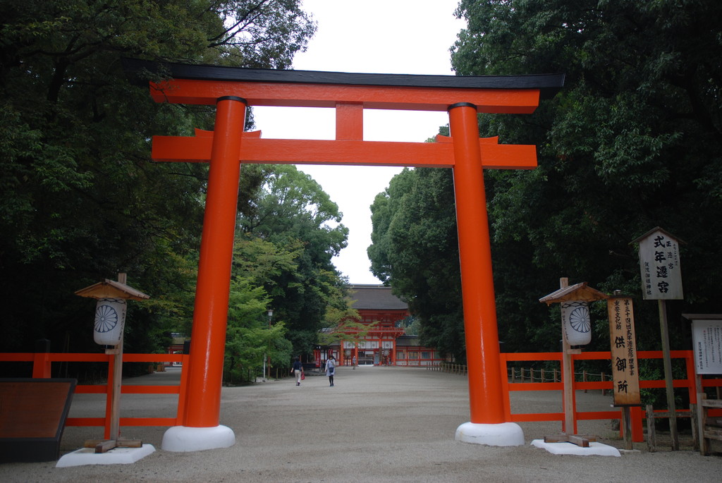 05.Shimogamo Jinja shrine